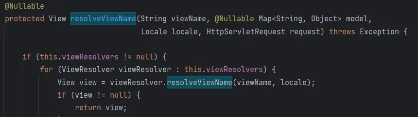 5. DispatcherServlet.java