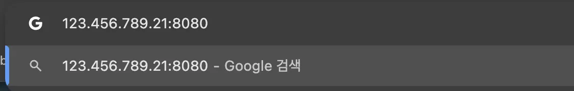 6. 동작 테스트