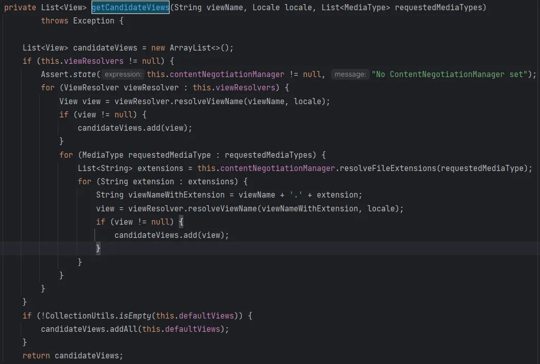 6. ContentNegotiatingViewResolver.java
