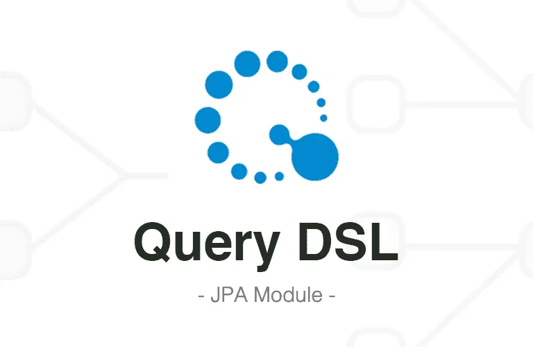 QueryDSL이란?